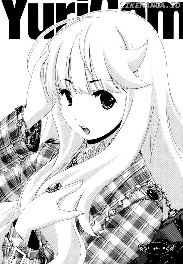 Yuricam - Yurika no Campus Life chapter 10 - page 3