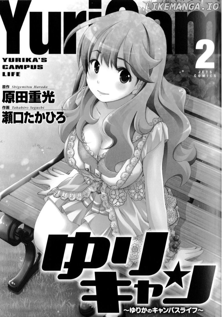 Yuricam - Yurika no Campus Life chapter 10 - page 30