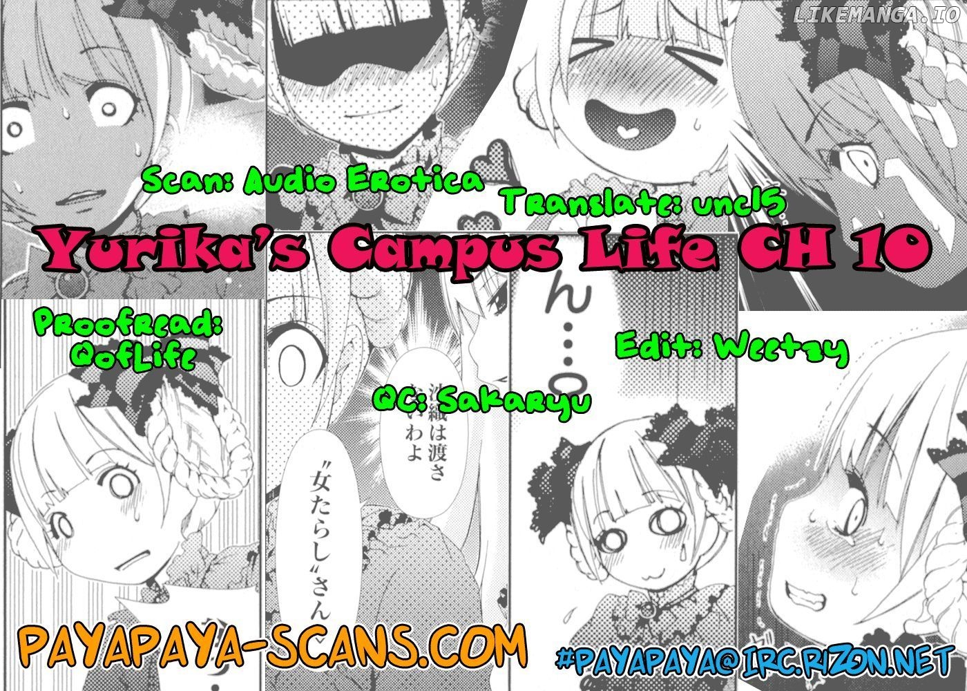 Yuricam - Yurika no Campus Life chapter 10 - page 31