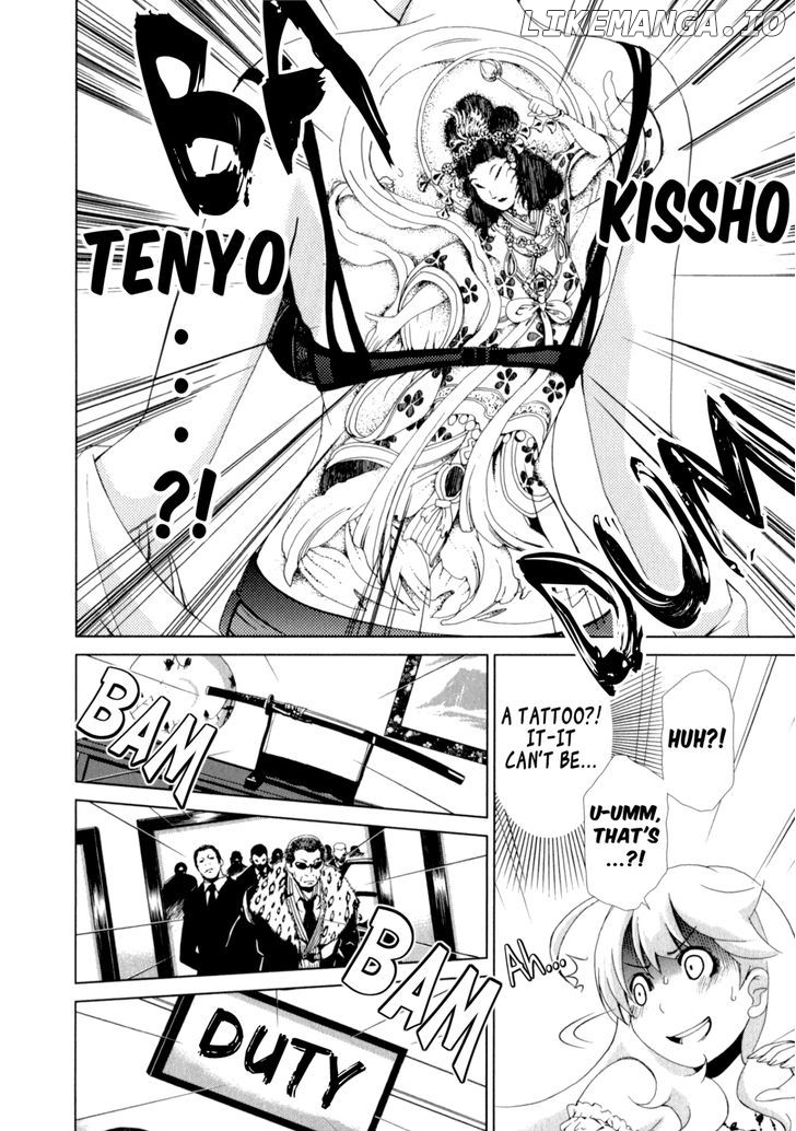 Yuricam - Yurika no Campus Life chapter 21 - page 10