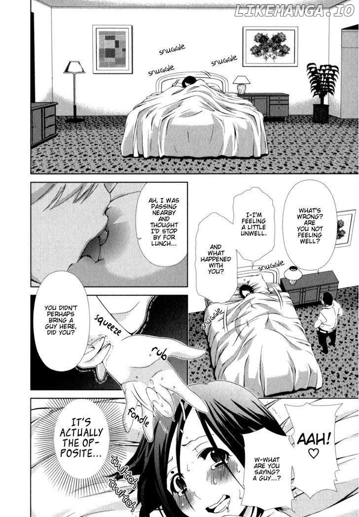 Yuricam - Yurika no Campus Life chapter 21 - page 16