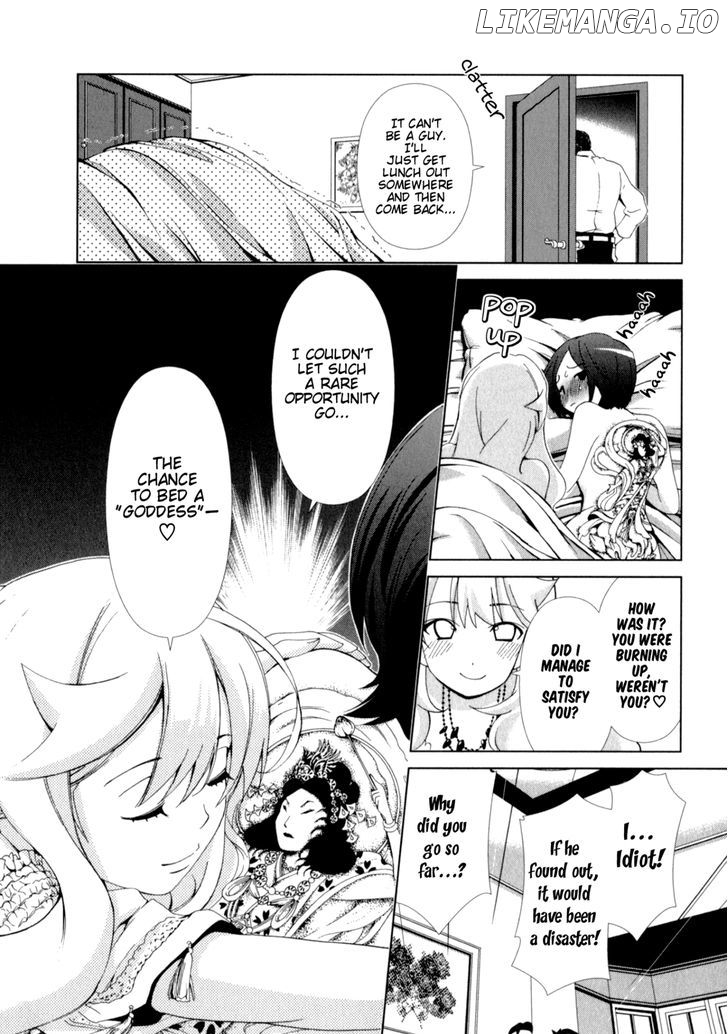 Yuricam - Yurika no Campus Life chapter 21 - page 18