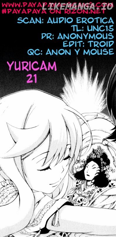 Yuricam - Yurika no Campus Life chapter 21 - page 23