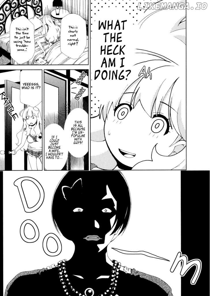 Yuricam - Yurika no Campus Life chapter 21 - page 3