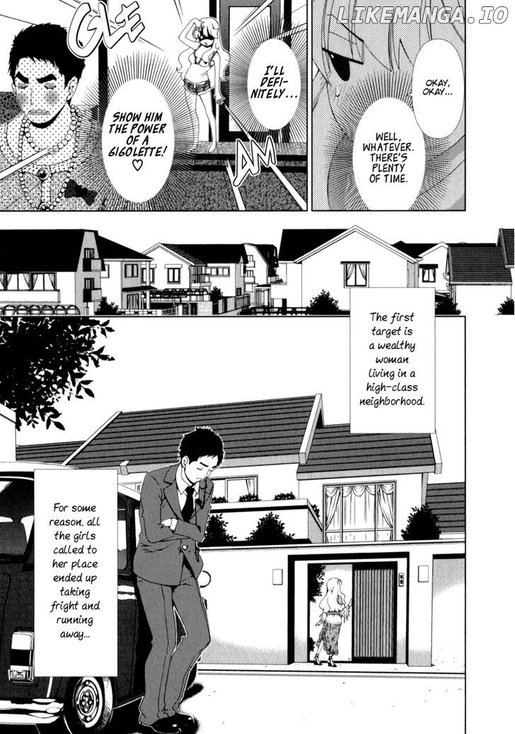 Yuricam - Yurika no Campus Life chapter 21 - page 7