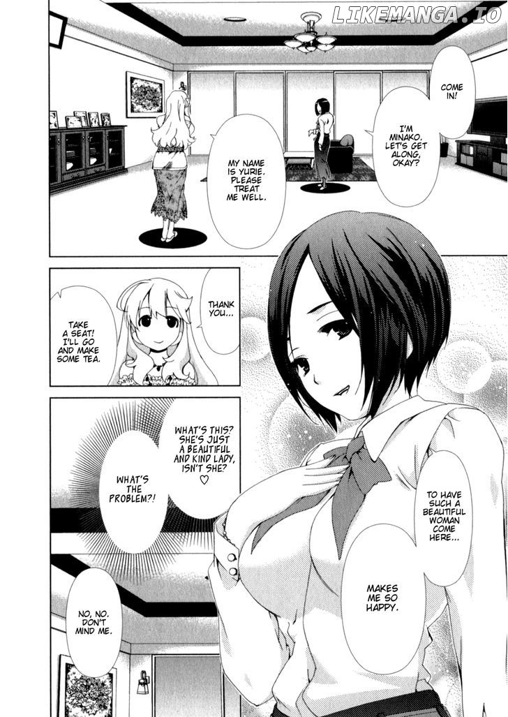 Yuricam - Yurika no Campus Life chapter 21 - page 8