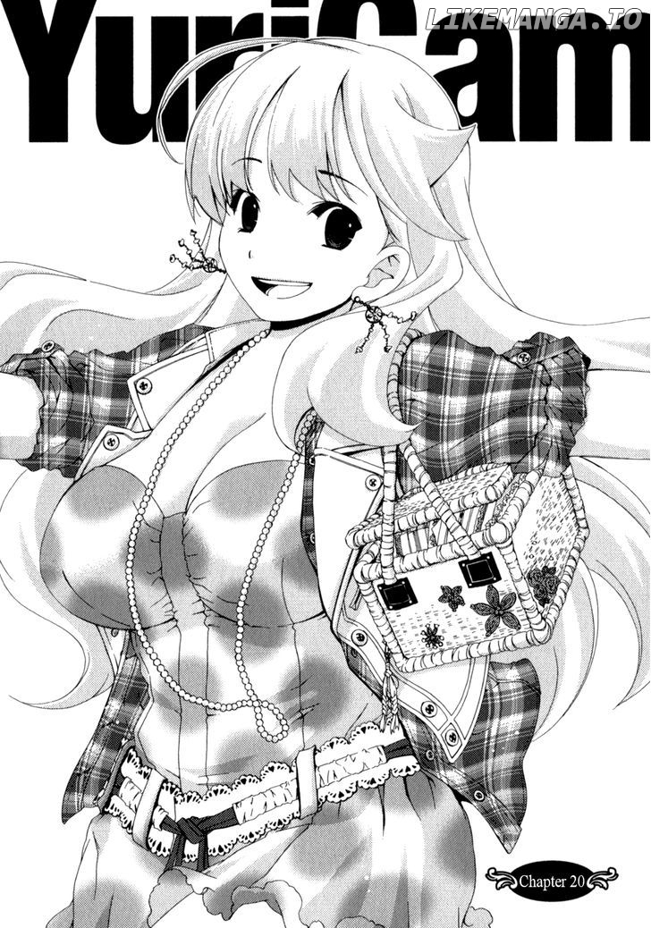 Yuricam - Yurika no Campus Life chapter 20 - page 1