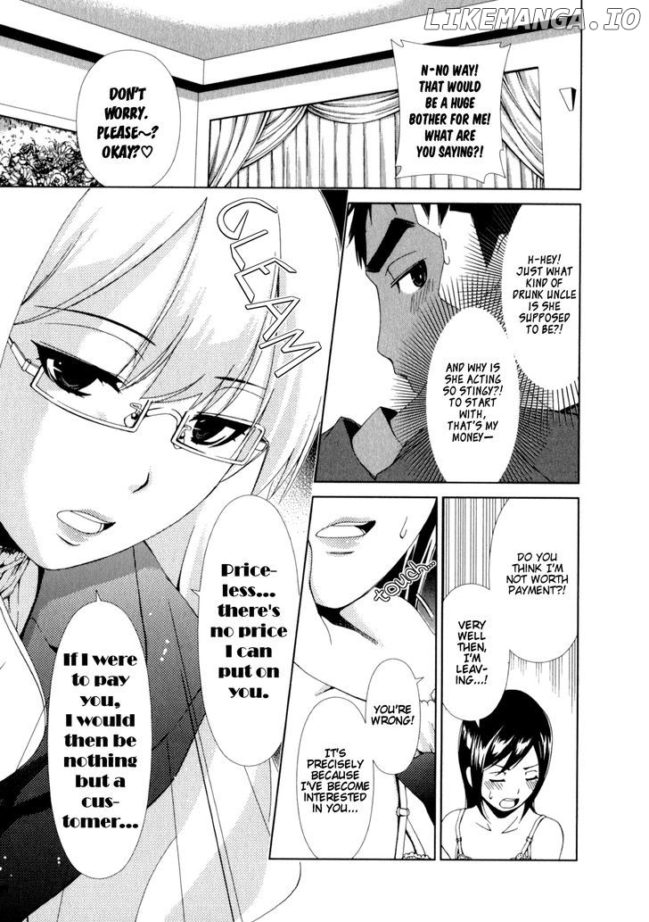 Yuricam - Yurika no Campus Life chapter 20 - page 11