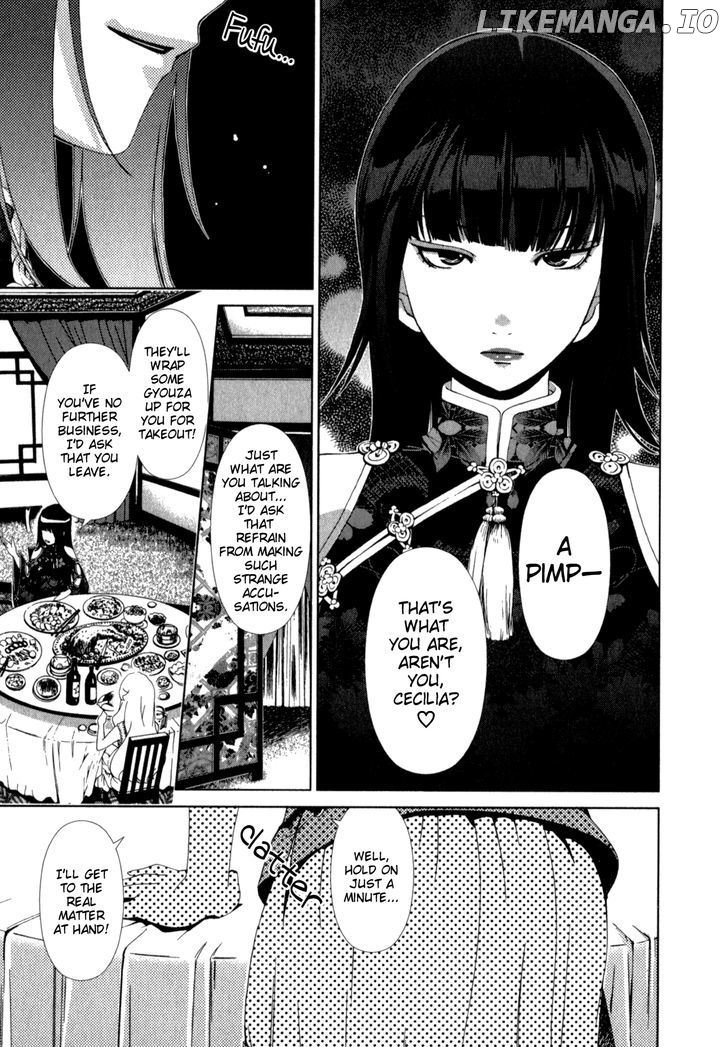 Yuricam - Yurika no Campus Life chapter 20 - page 17