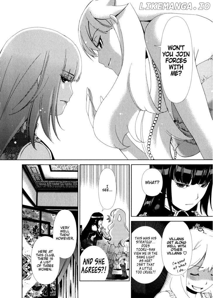 Yuricam - Yurika no Campus Life chapter 20 - page 18