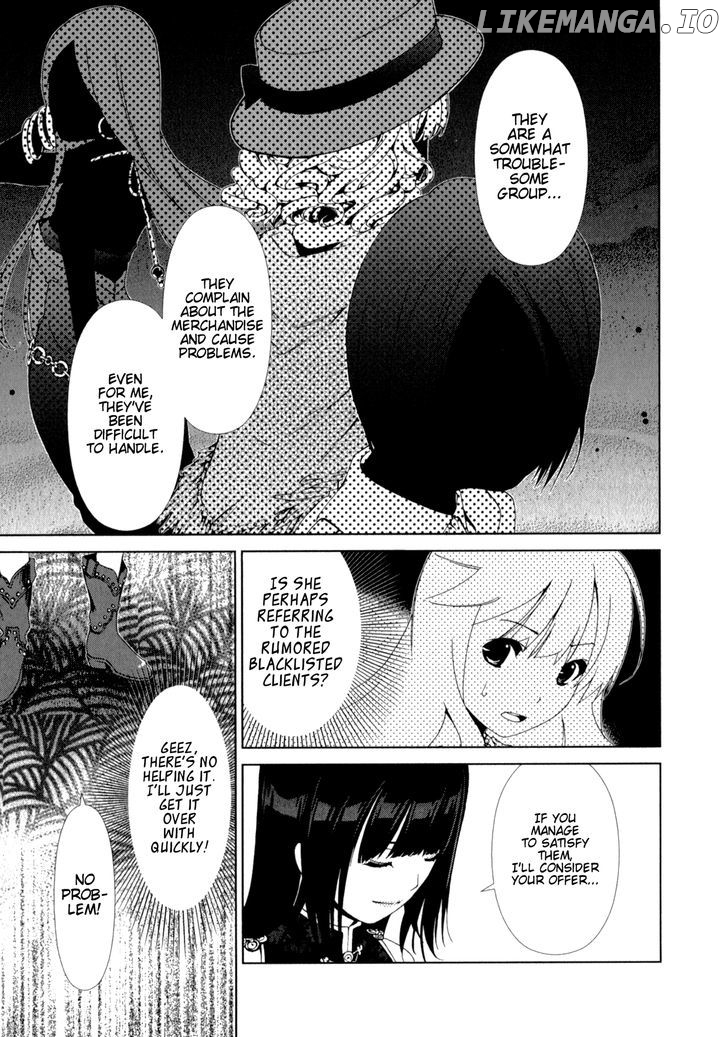 Yuricam - Yurika no Campus Life chapter 20 - page 19