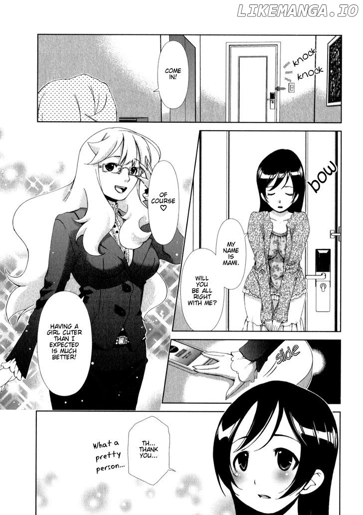 Yuricam - Yurika no Campus Life chapter 20 - page 8