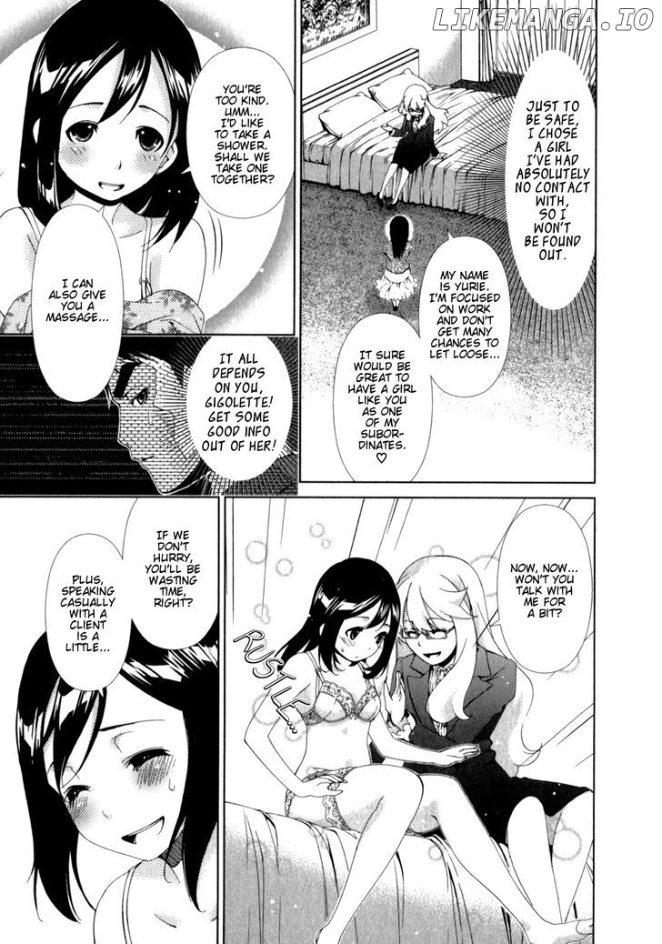 Yuricam - Yurika no Campus Life chapter 20 - page 9