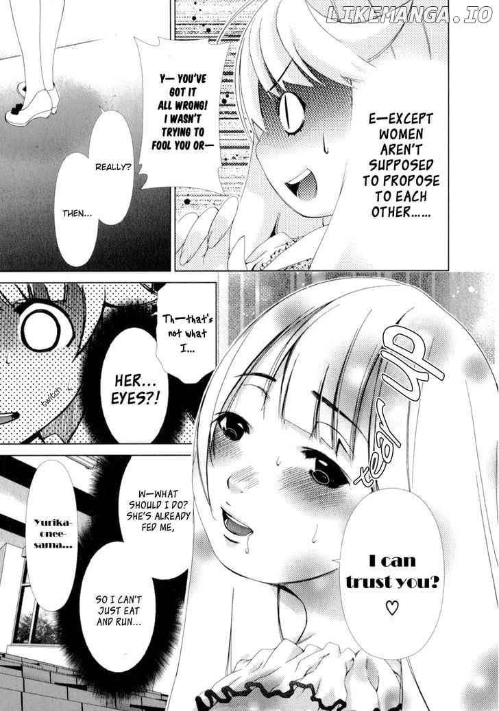 Yuricam - Yurika no Campus Life chapter 2 - page 13