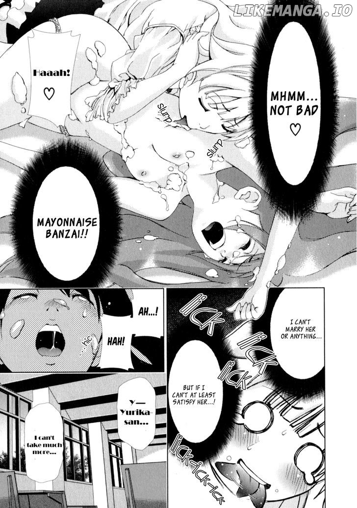 Yuricam - Yurika no Campus Life chapter 2 - page 17