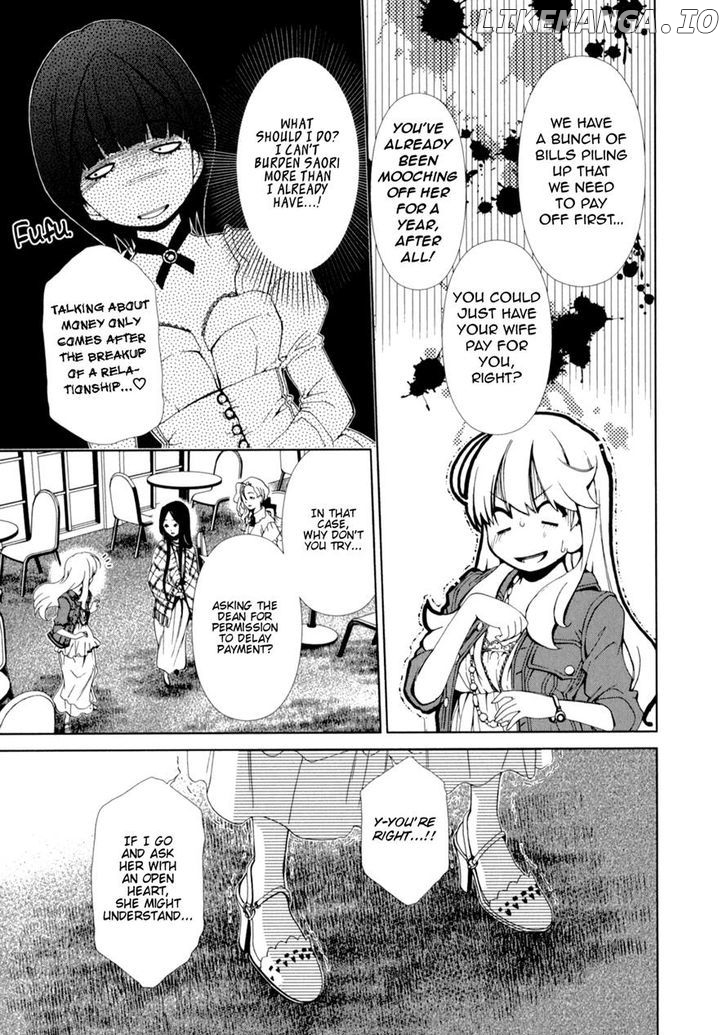 Yuricam - Yurika no Campus Life chapter 19 - page 13