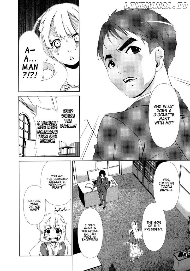 Yuricam - Yurika no Campus Life chapter 19 - page 18