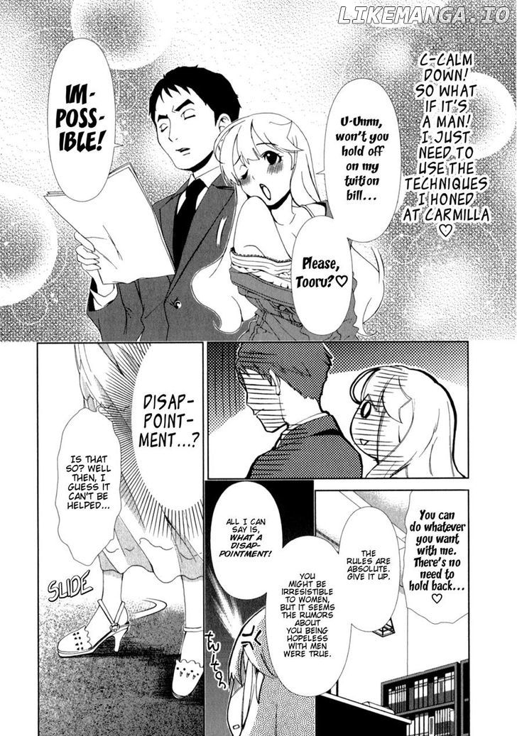 Yuricam - Yurika no Campus Life chapter 19 - page 19