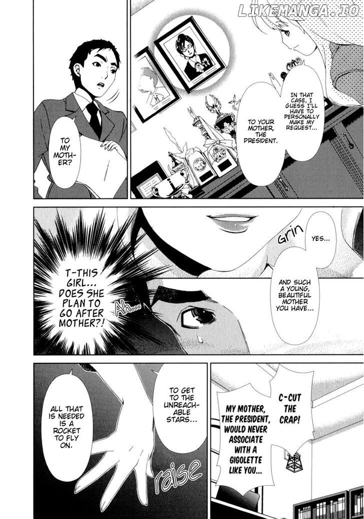 Yuricam - Yurika no Campus Life chapter 19 - page 20