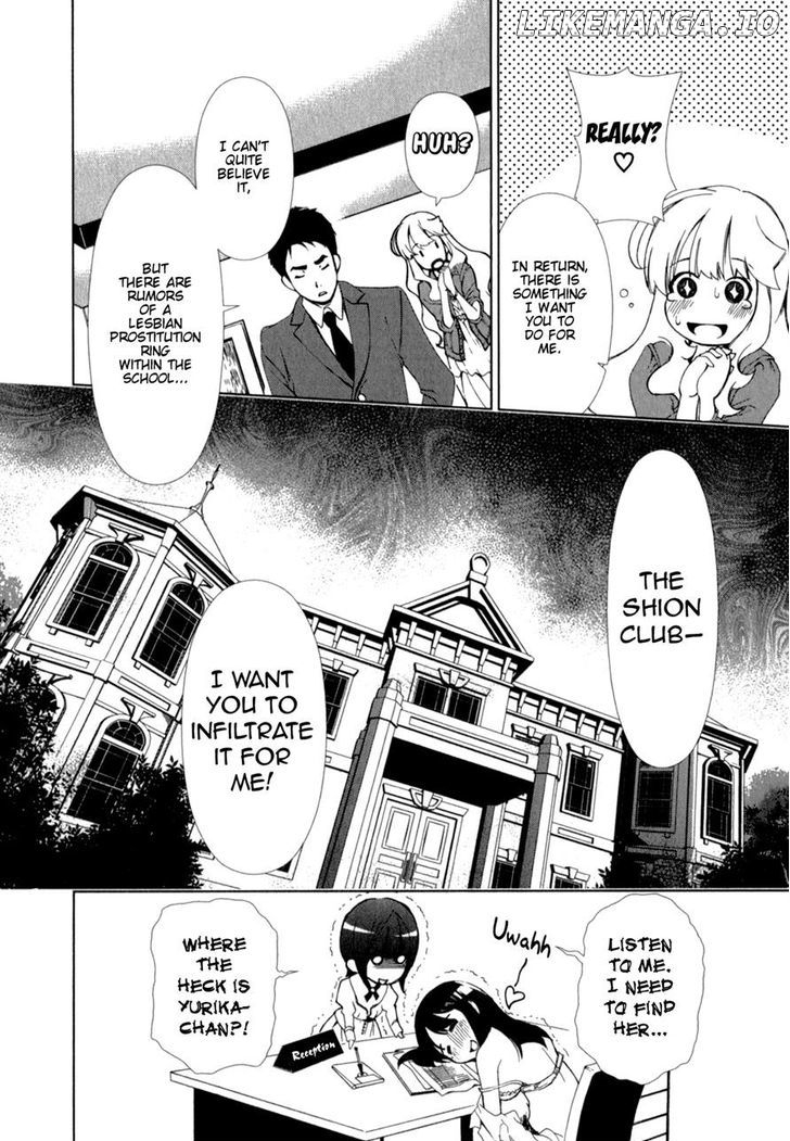 Yuricam - Yurika no Campus Life chapter 19 - page 22