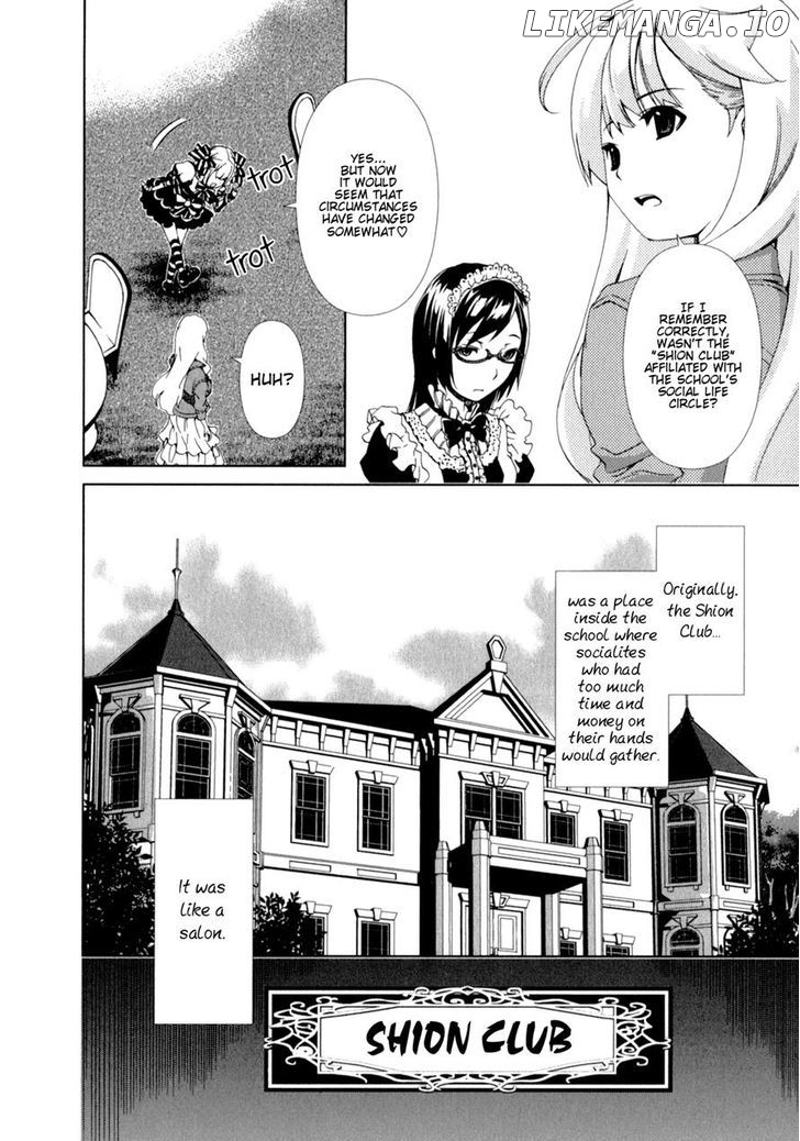Yuricam - Yurika no Campus Life chapter 19 - page 8