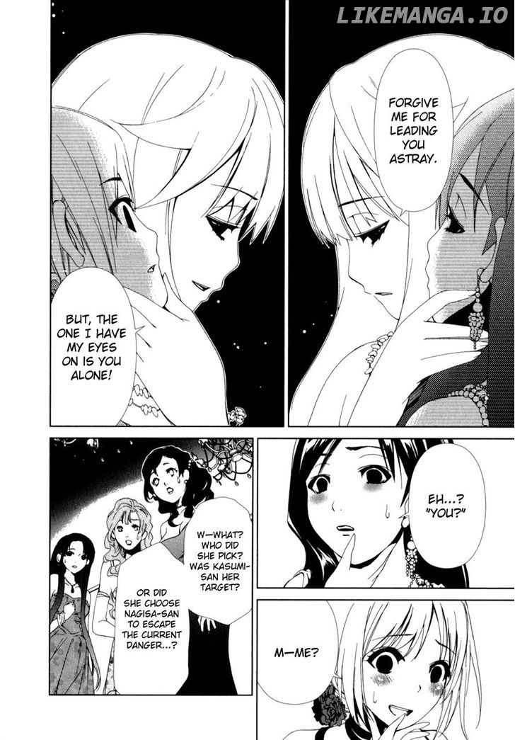 Yuricam - Yurika no Campus Life chapter 17 - page 6