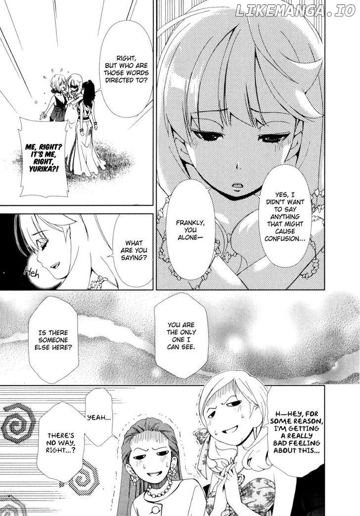 Yuricam - Yurika no Campus Life chapter 17 - page 7