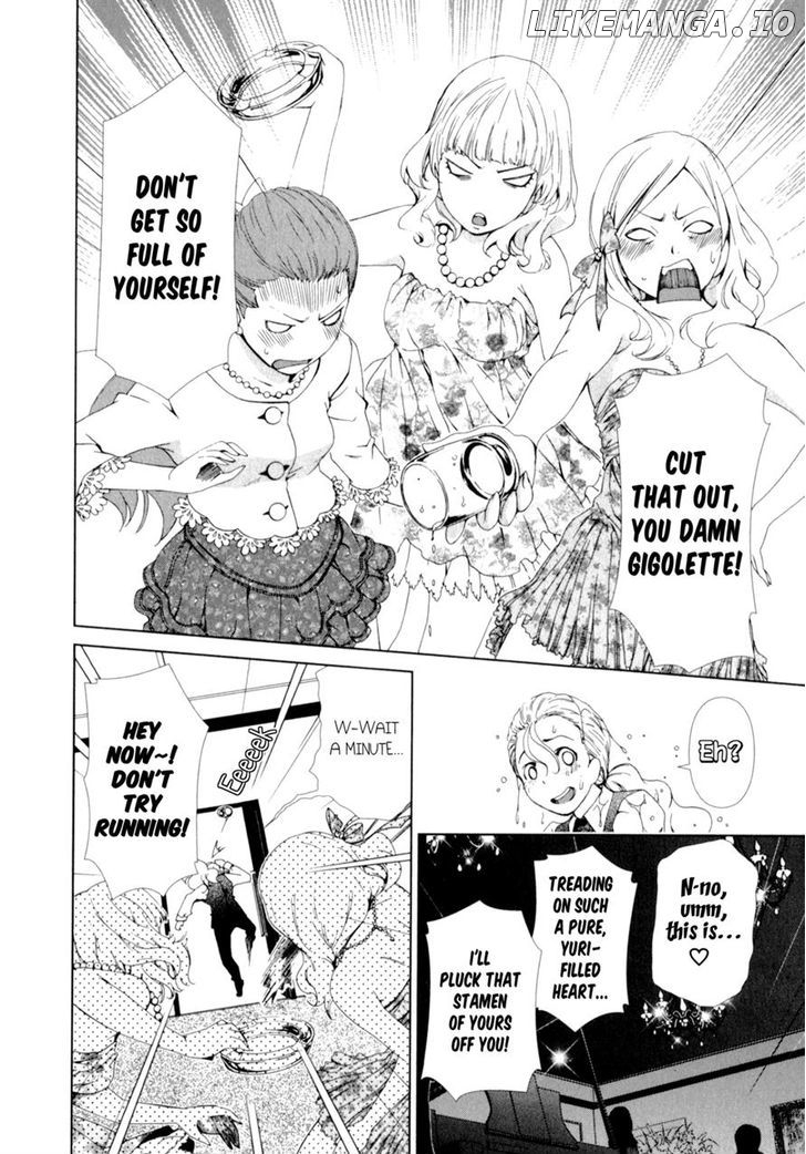 Yuricam - Yurika no Campus Life chapter 16 - page 12