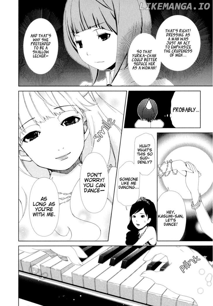Yuricam - Yurika no Campus Life chapter 16 - page 16