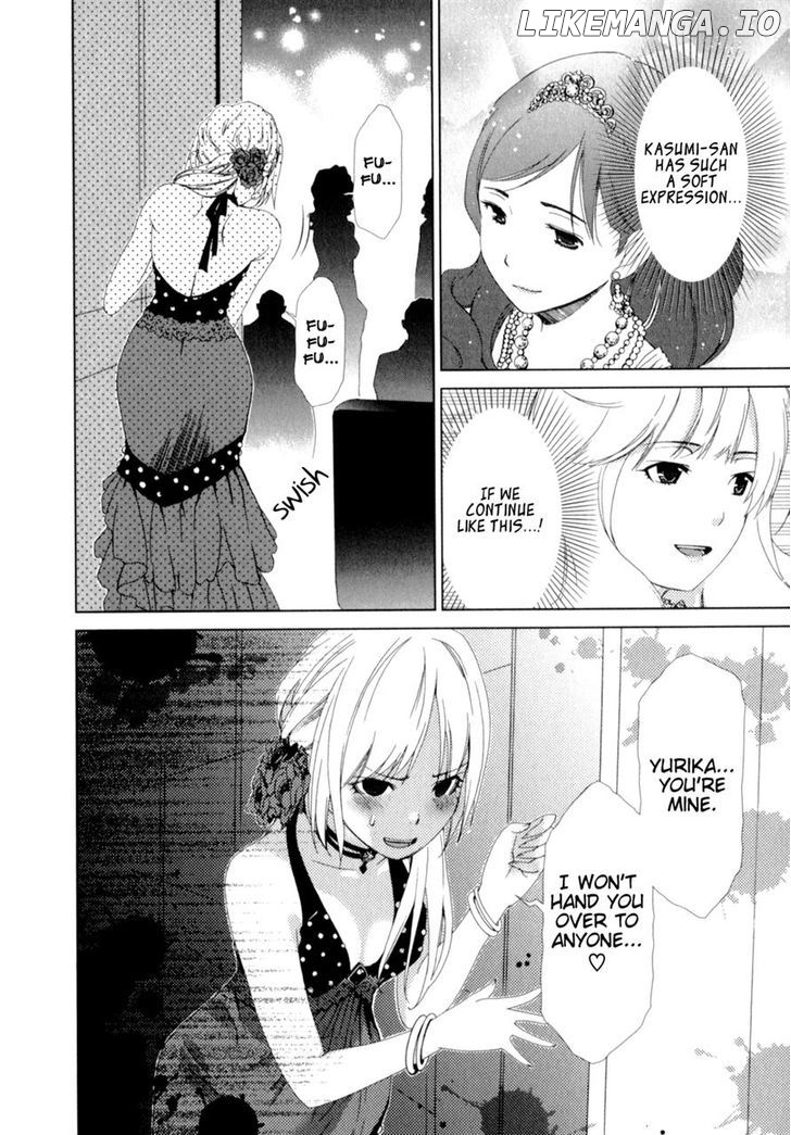 Yuricam - Yurika no Campus Life chapter 16 - page 19