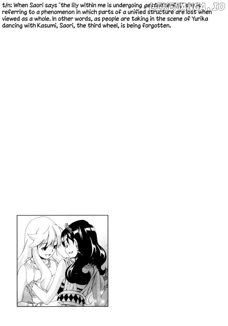 Yuricam - Yurika no Campus Life chapter 16 - page 20