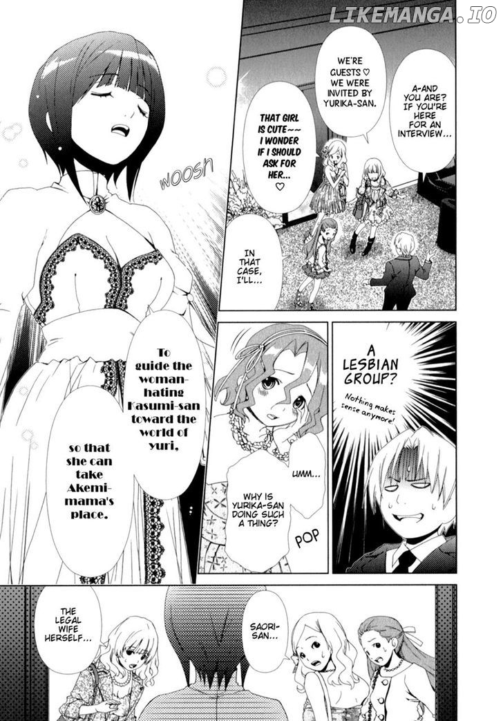 Yuricam - Yurika no Campus Life chapter 16 - page 3