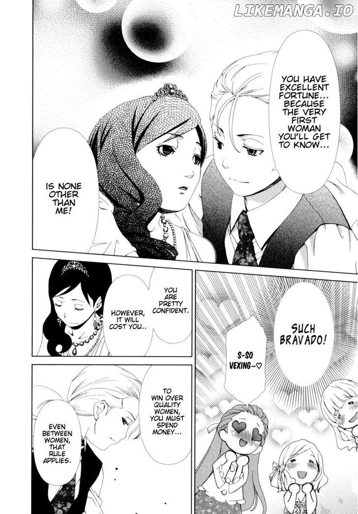 Yuricam - Yurika no Campus Life chapter 16 - page 6
