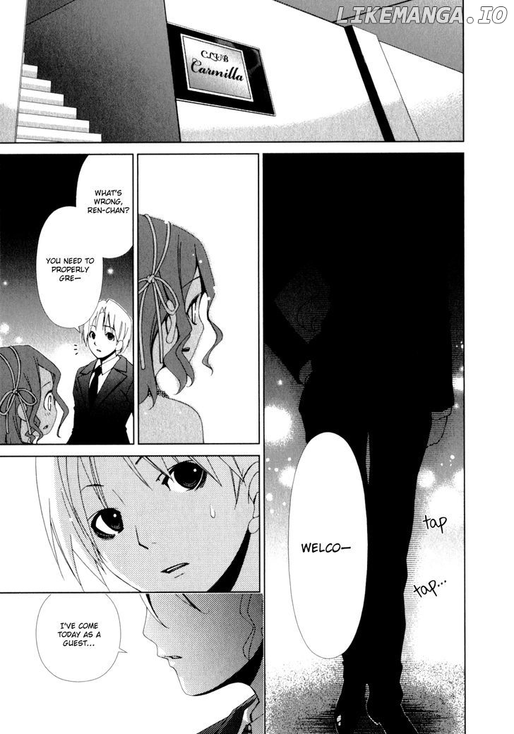 Yuricam - Yurika no Campus Life chapter 15 - page 17