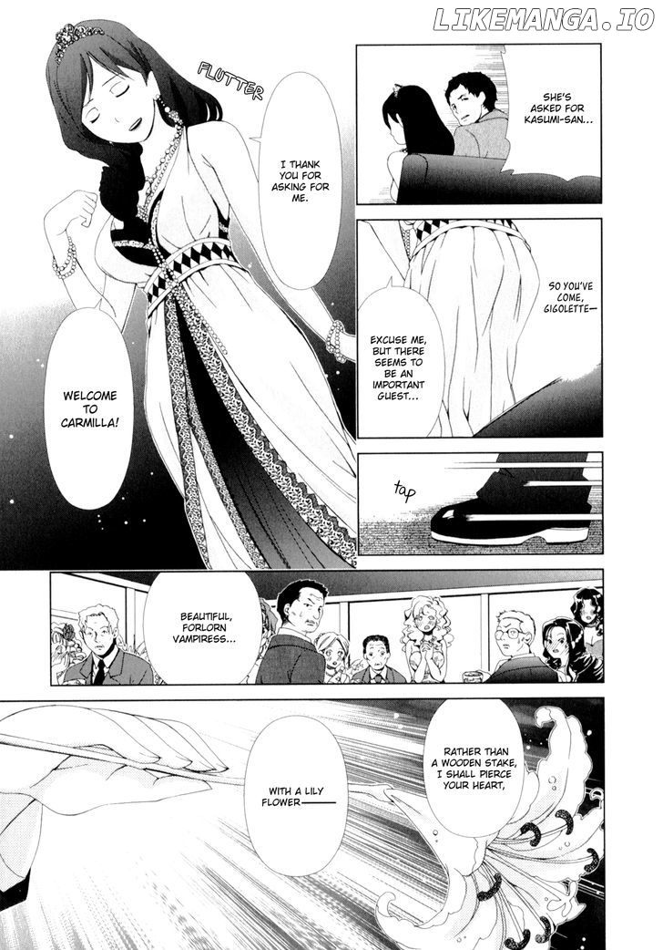 Yuricam - Yurika no Campus Life chapter 15 - page 19