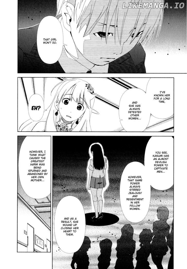 Yuricam - Yurika no Campus Life chapter 15 - page 8