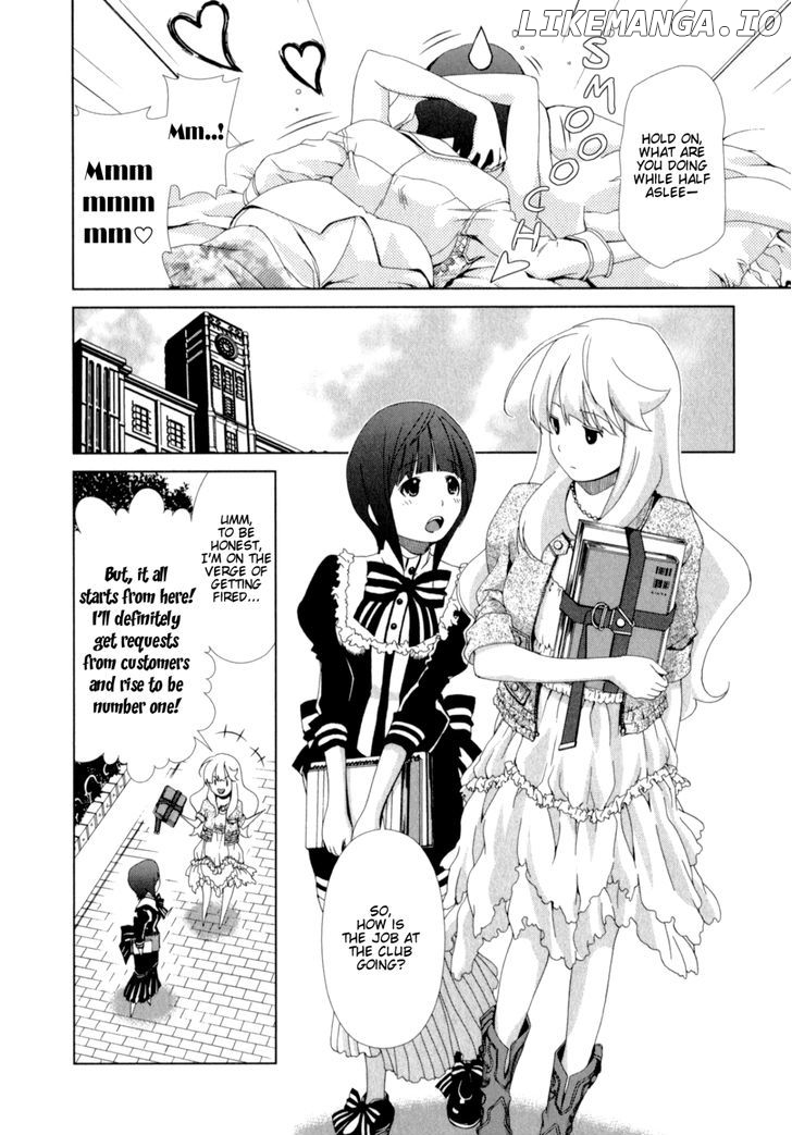 Yuricam - Yurika no Campus Life chapter 13 - page 2