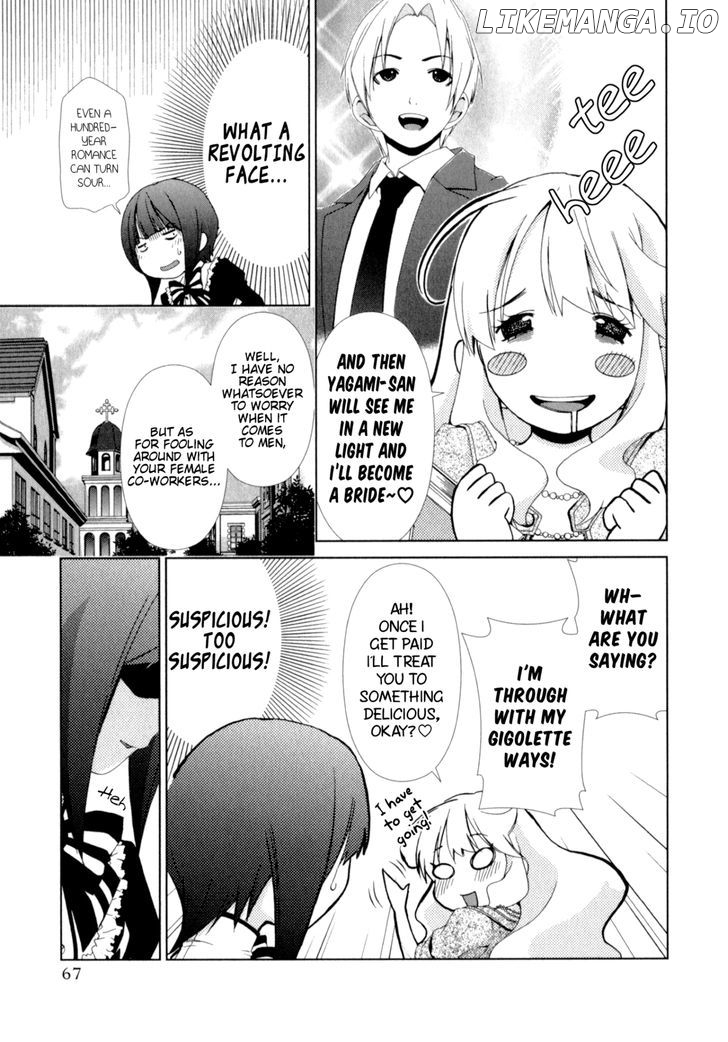 Yuricam - Yurika no Campus Life chapter 13 - page 3