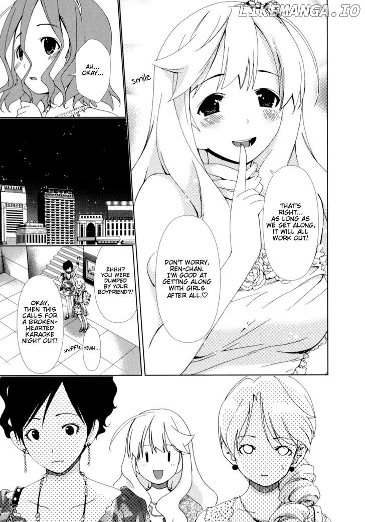 Yuricam - Yurika no Campus Life chapter 13 - page 7