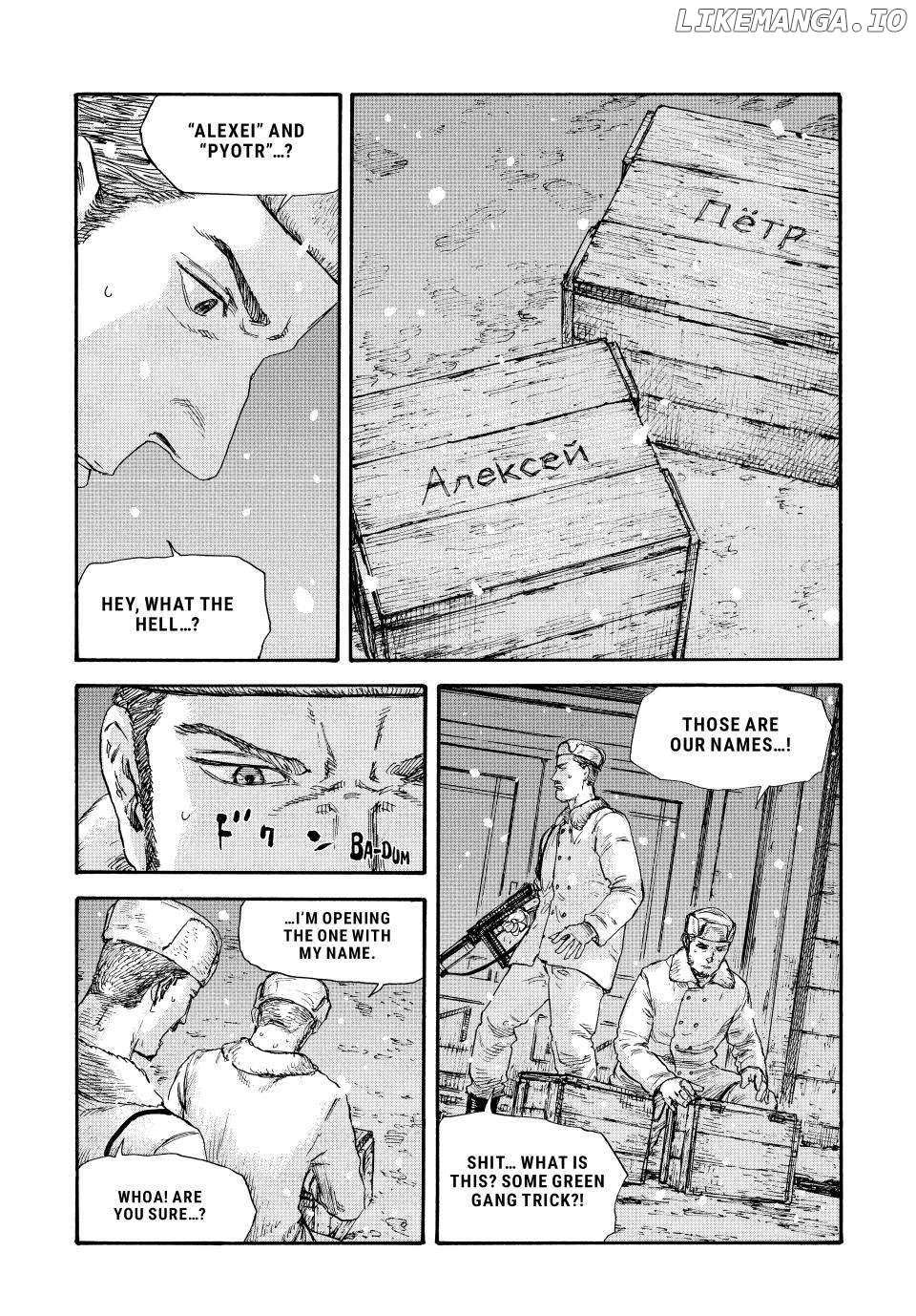 Manchuria Opium Squad chapter 47 - page 8