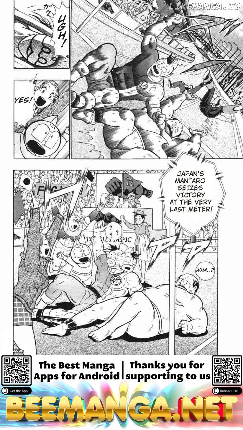 Kinnikuman II Sei - 2nd Generation Chapter 139 - page 24