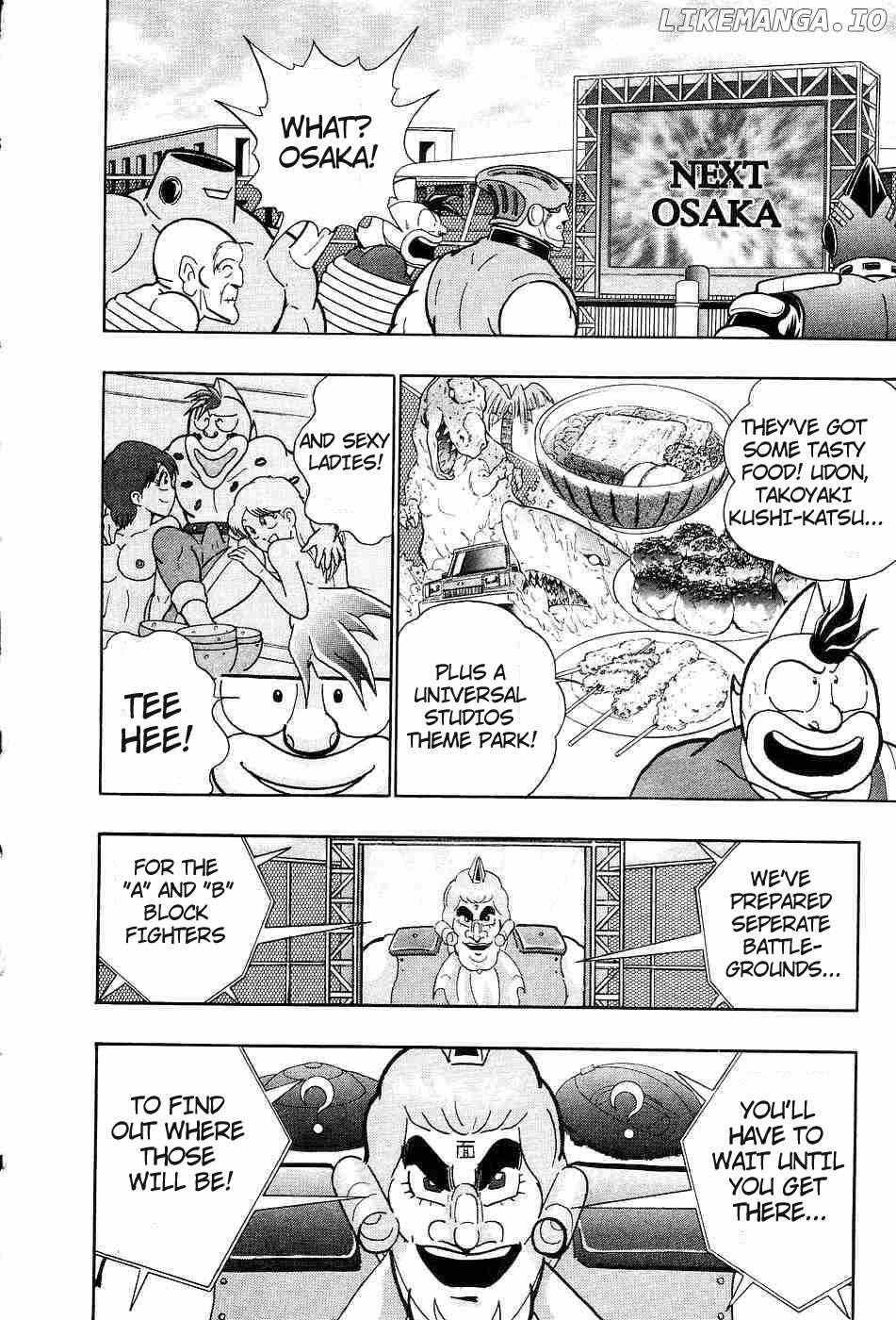 Kinnikuman II Sei - 2nd Generation Chapter 154 - page 15