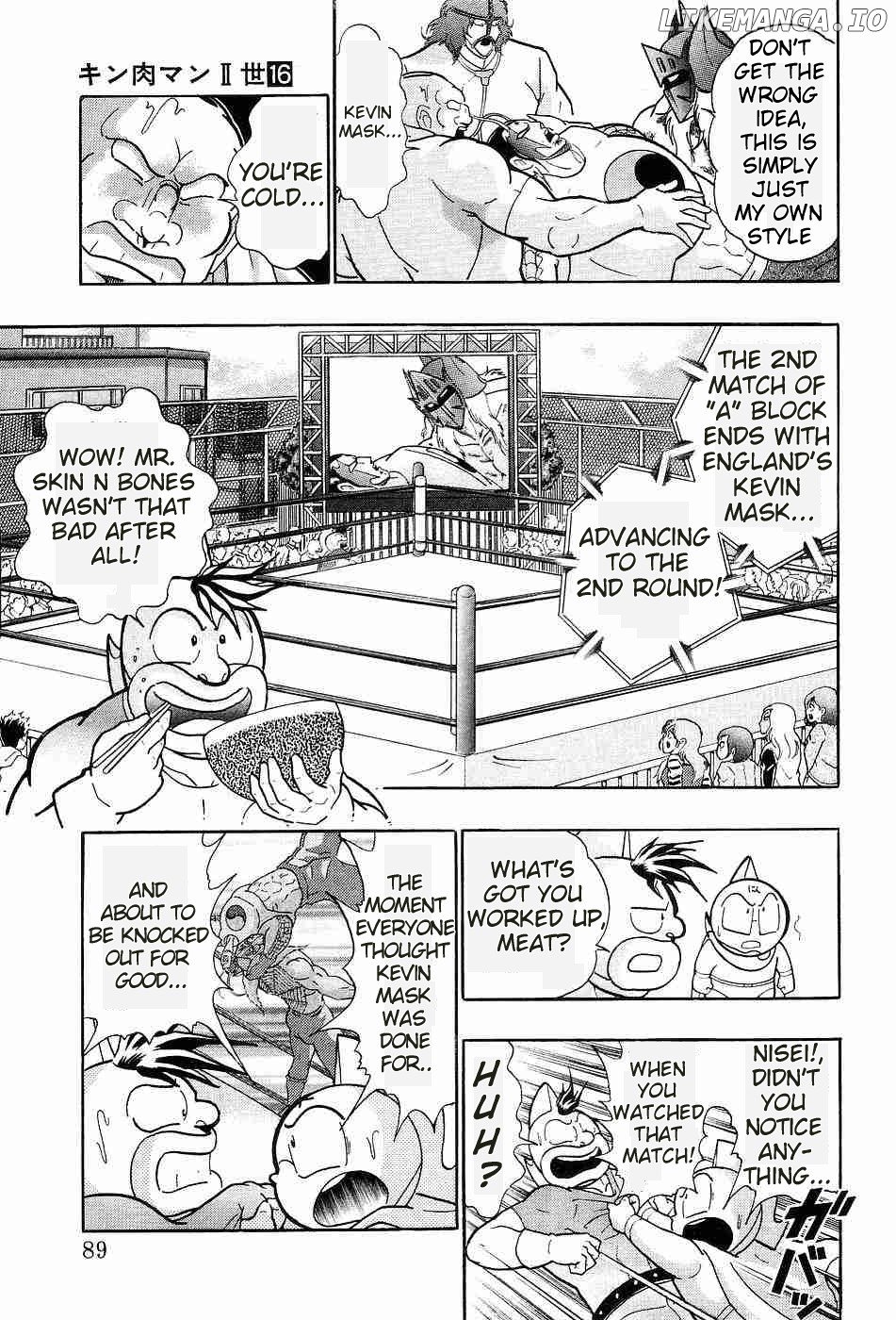 Kinnikuman II Sei - 2nd Generation Chapter 154 - page 6