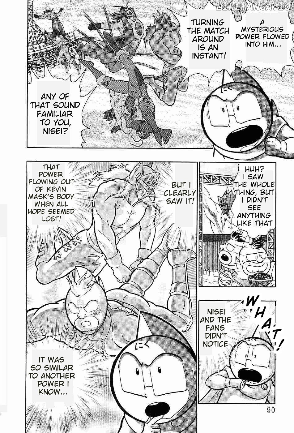 Kinnikuman II Sei - 2nd Generation Chapter 154 - page 7