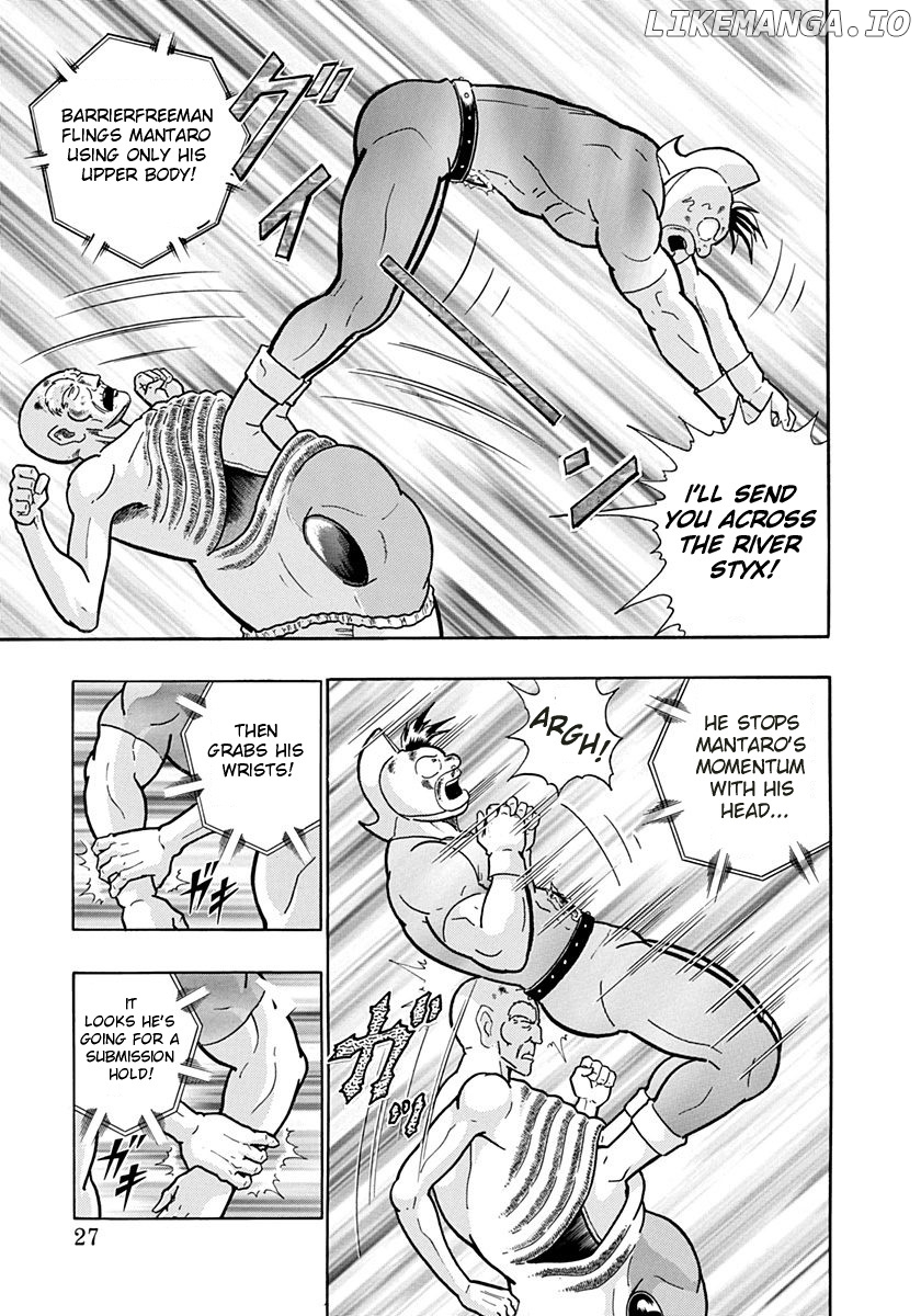 Kinnikuman II Sei - 2nd Generation chapter 162 - page 5