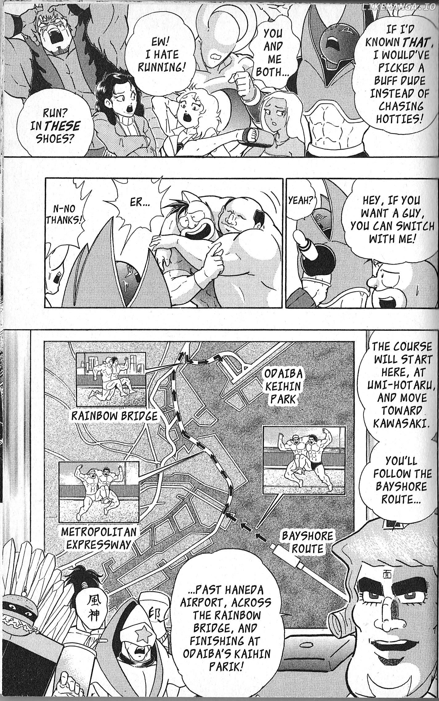 Kinnikuman II Sei - 2nd Generation Chapter 134 - page 3