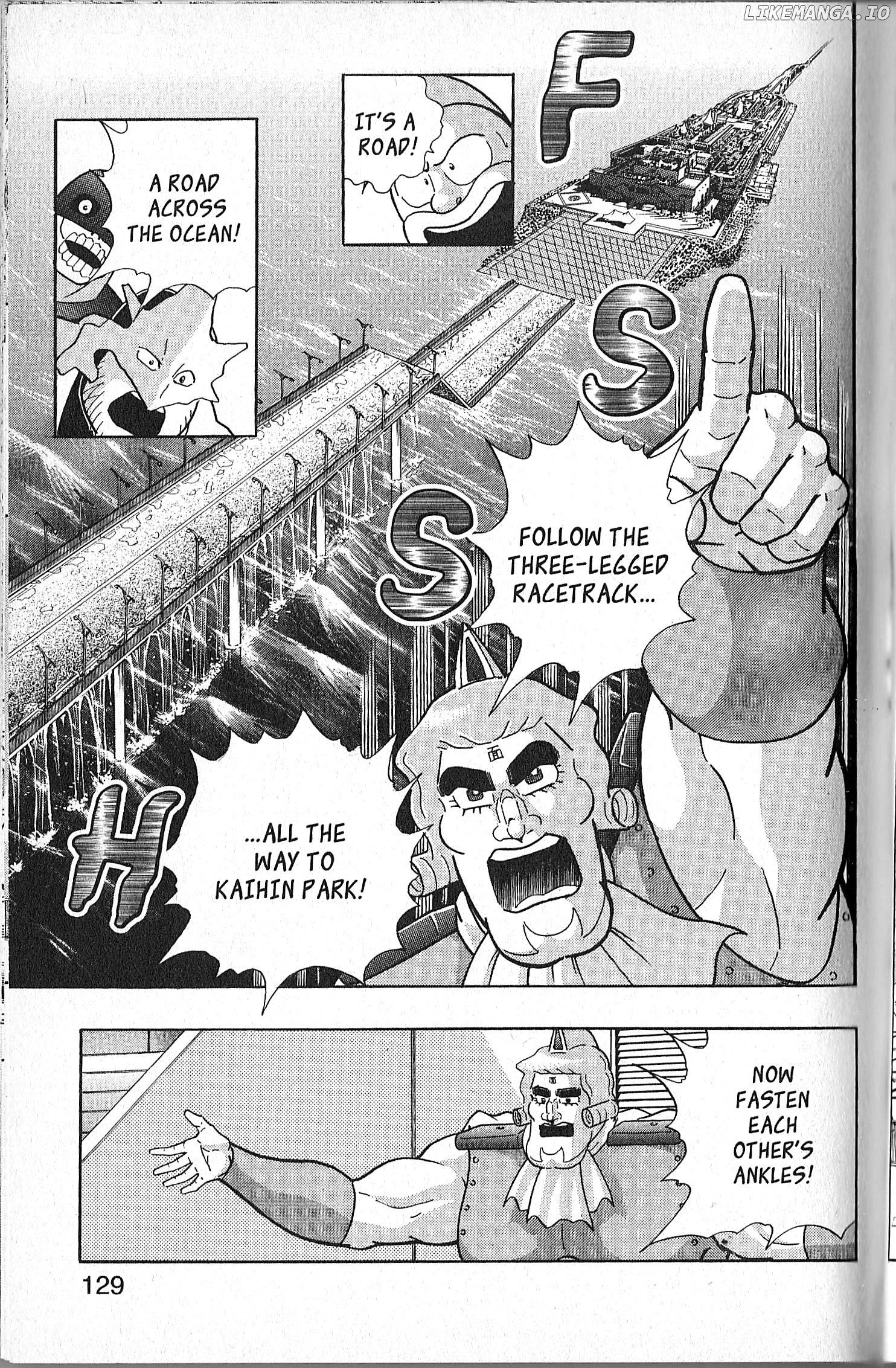 Kinnikuman II Sei - 2nd Generation Chapter 134 - page 5