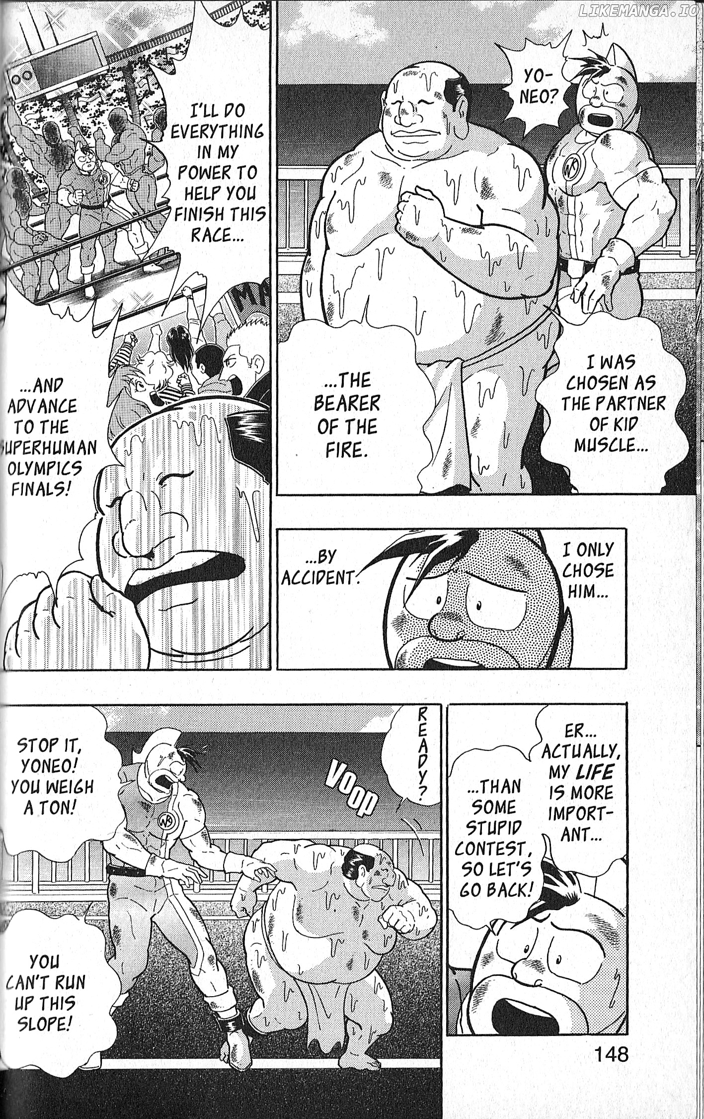 Kinnikuman II Sei - 2nd Generation Chapter 135 - page 4