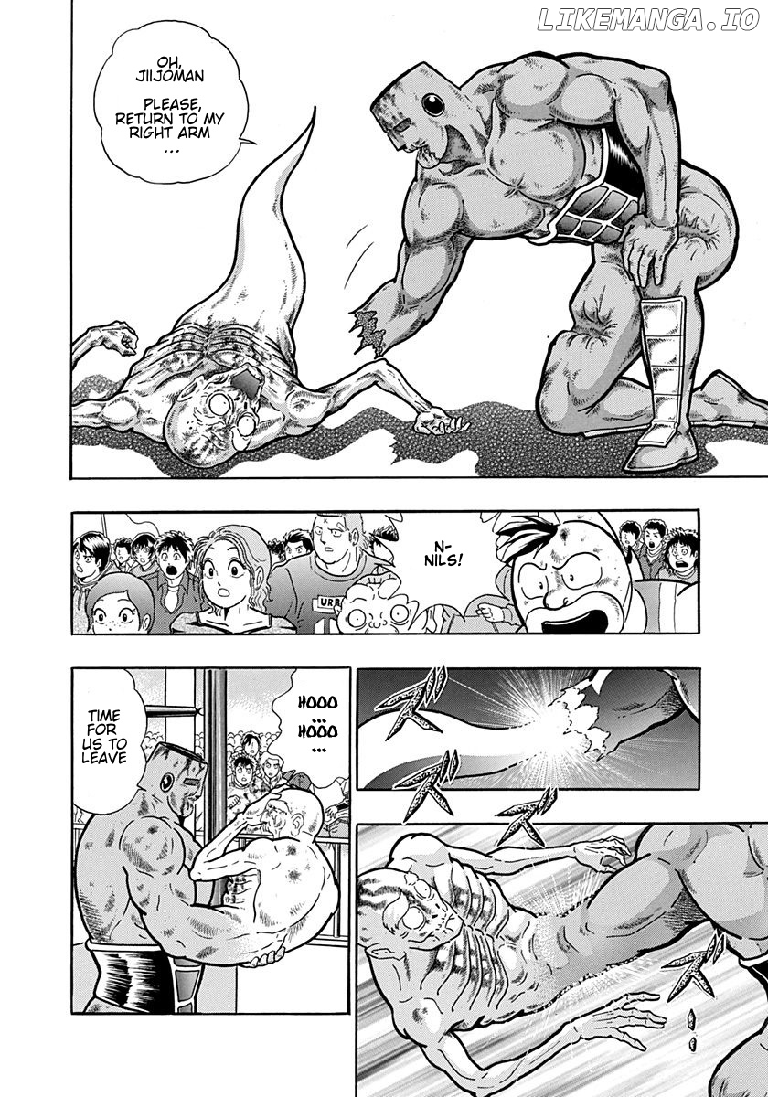 Kinnikuman II Sei - 2nd Generation Chapter 165 - page 12