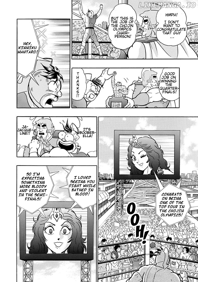 Kinnikuman II Sei - 2nd Generation Chapter 165 - page 8